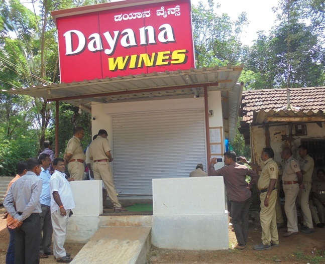 ಕಲುಗುಡ್ಡೆ: ಅಕ್ರಮ ಮದ್ಯದಂಗಡಿ ಮುಚ್ಚಲು ಆದೇಶ